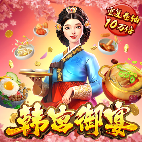 9944cc天下彩资料app亮点