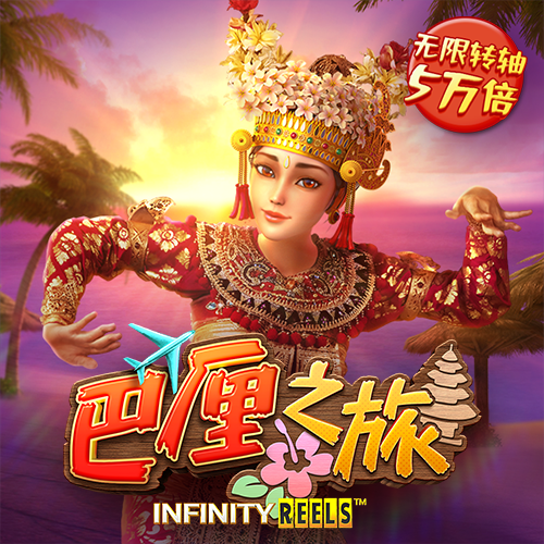 b体育app下载手机版 龙8体育app下载最新版