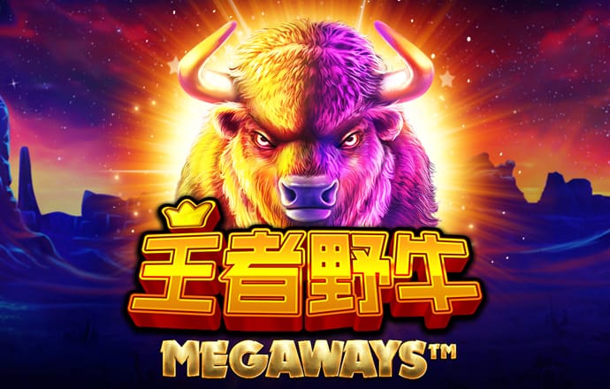 od体育官网app下载
