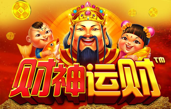 开运体育下载