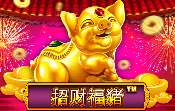 0149773金光佛三期必出一期手机