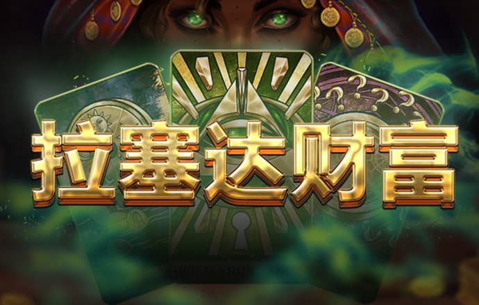 4g娱乐官方版下载