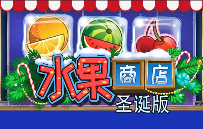 百博体育app官网入口网址