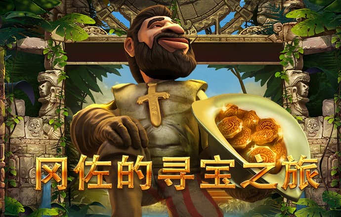 亚娱集团app